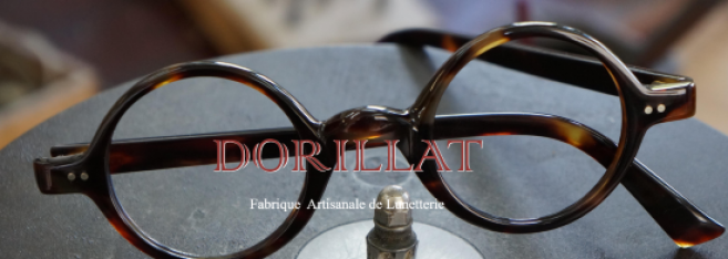 DORILLAT FRAME FRANCE | nate-hospital.com