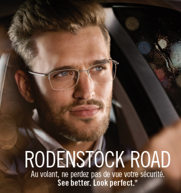 Rodenstock. Rodenstock Road. Аввита Роденшток. Rodenstock реклама. Ecosun Роденшток.